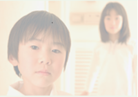 離婚